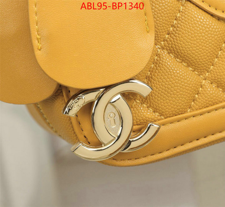 Chanel Bags(4A)-Diagonal- replicas buy special ID: BP1340 $: 95USD