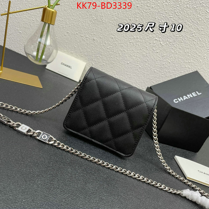 Chanel Bags(4A)-Diagonal- the best affordable ID: BD3329 $: 79USD