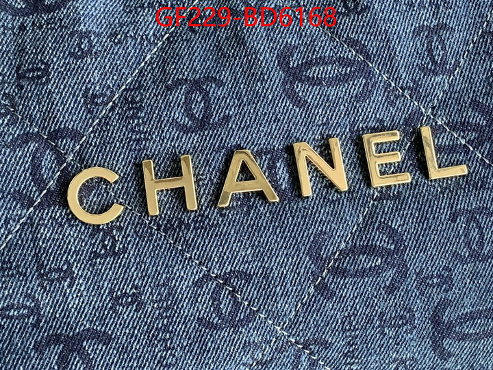 Chanel Bags(TOP)-Handbag- cheap wholesale ID: BD6168 $: 229USD