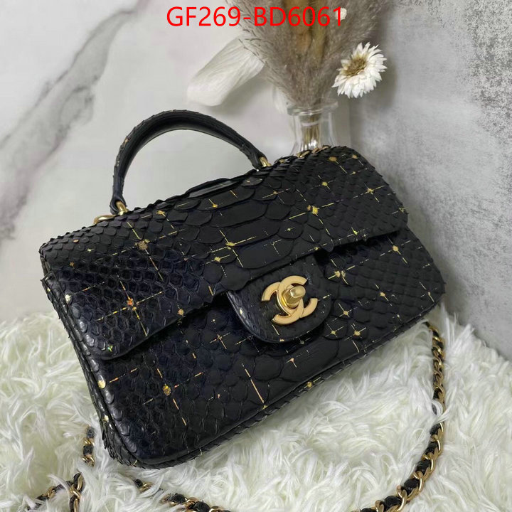 Chanel Bags(TOP)-Diagonal- cheap wholesale ID: BD6061 $: 269USD