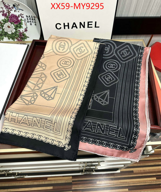 Scarf-Chanel online store ID: MY9295 $: 59USD