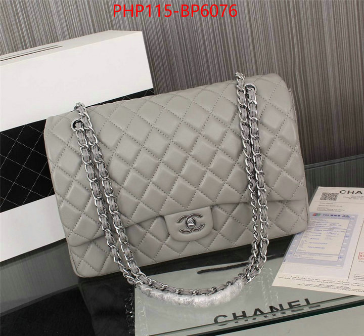 Chanel Bags(4A)-Diagonal- 2023 aaaaa replica 1st copy ID: BP6076 $: 115USD