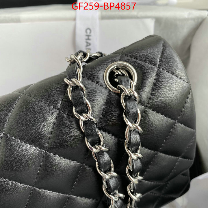 Chanel Bags(TOP)-Diagonal- where can i buy the best 1:1 original ID: BP4857 $: 259USD