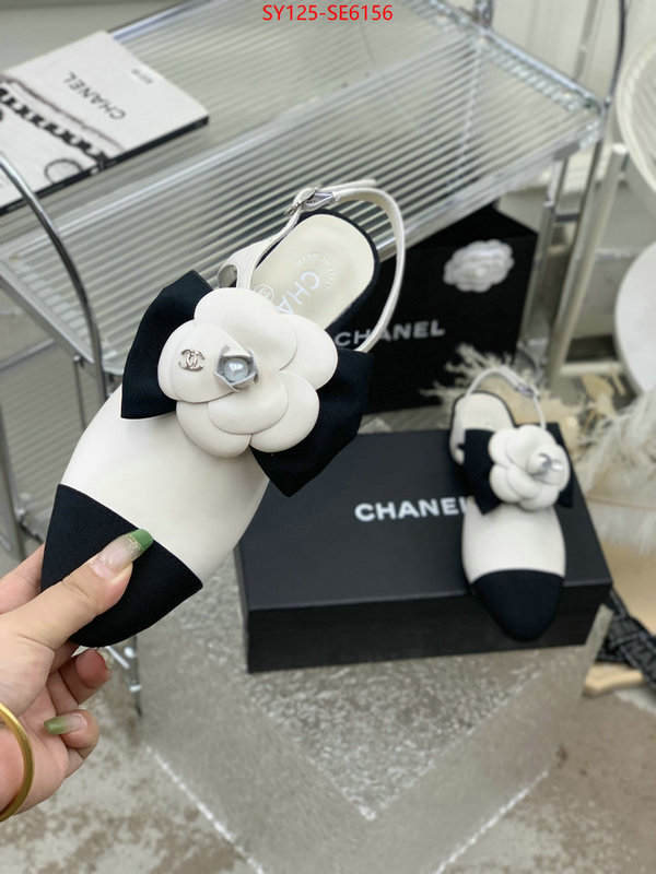 Women Shoes-Chanel buy best high-quality ID: SE6156 $: 125USD