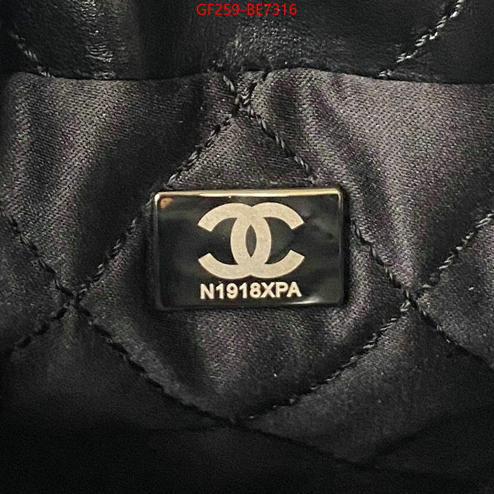 Chanel Bags(TOP)-Diagonal- wholesale replica ID: BE7316 $: 259USD