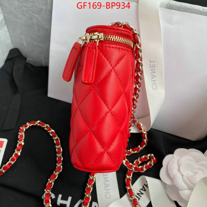 Chanel Bags(TOP)-Diagonal- top quality fake ID: BP934 $: 169USD