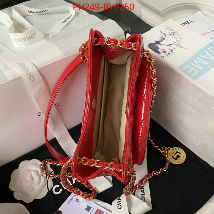 Chanel Bags(TOP)-Diagonal- aaaaa quality replica ID: BY9250 $: 249USD