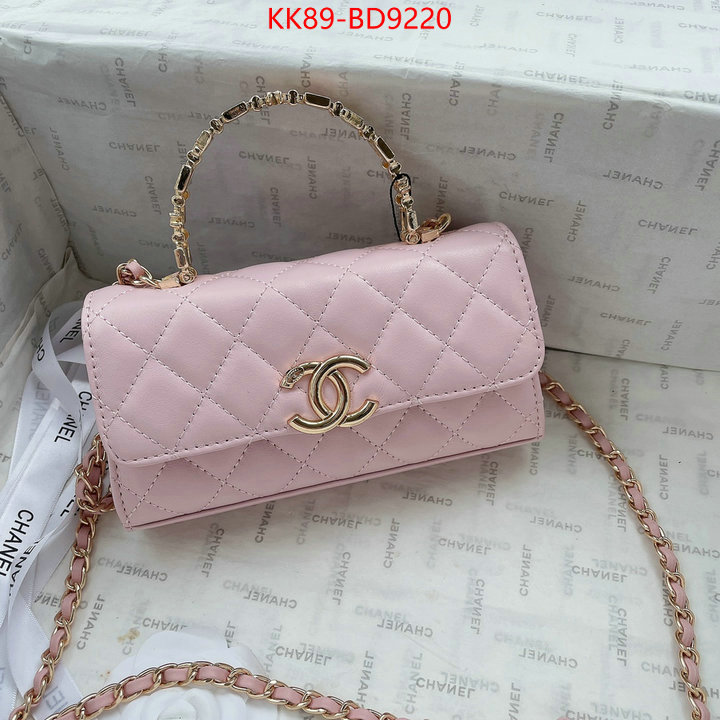 Chanel Bags(TOP)-Diagonal- knockoff highest quality ID: BD9220 $: 89USD