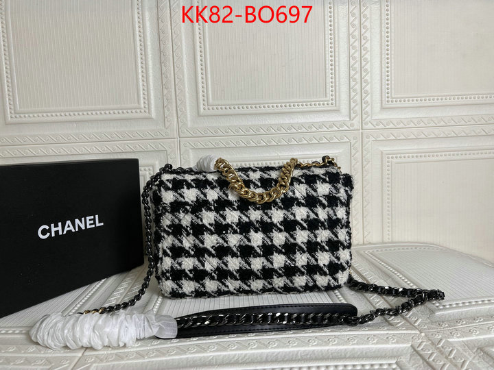 Chanel Bags(4A)-Diagonal- replica sale online ID: BO697 $: 82USD