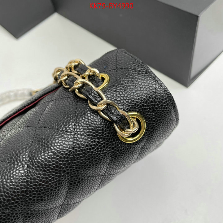 Chanel Bags(4A)-Diagonal- best wholesale replica ID: BY4990 $: 79USD