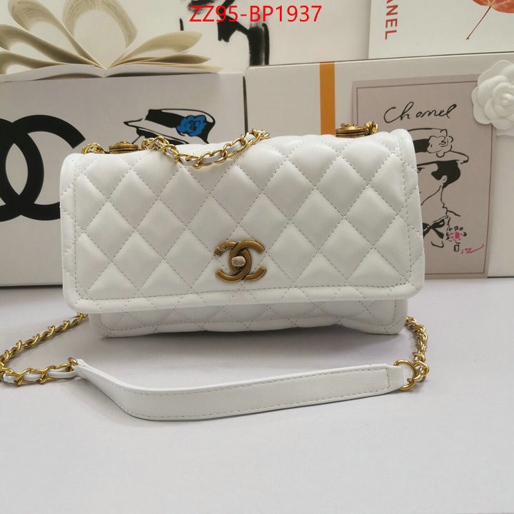 Chanel Bags(4A)-Diagonal- is it ok to buy ID: BP1937 $: 95USD