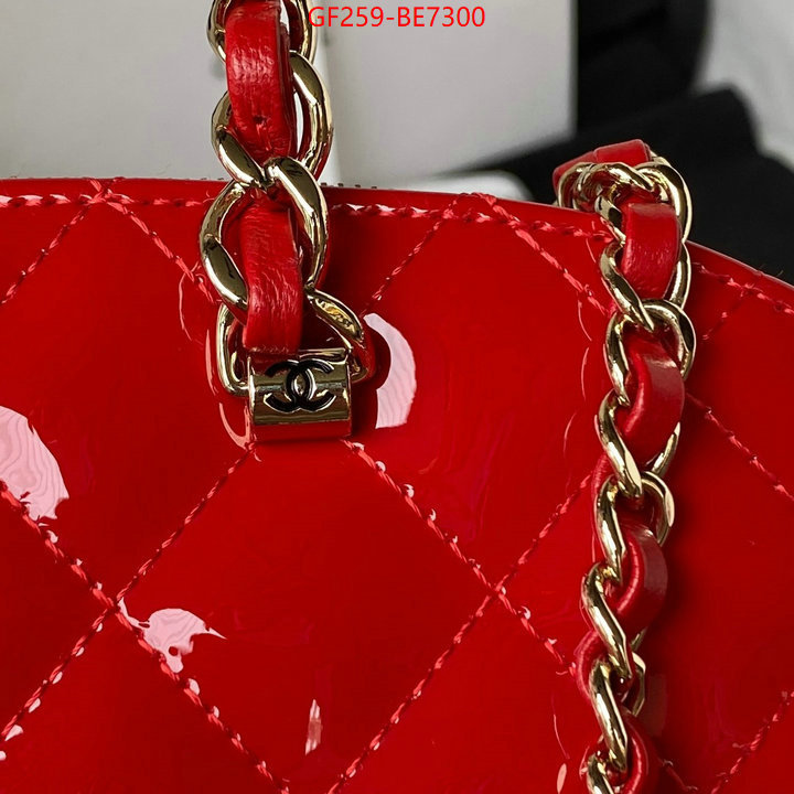 Chanel Bags(TOP)-Other Styles- wholesale designer shop ID: BE7300 $: 259USD