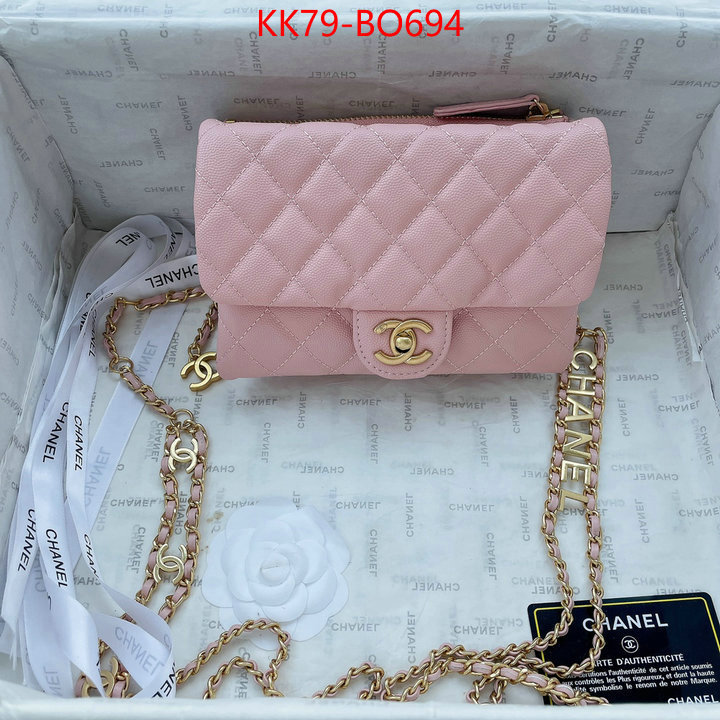 Chanel Bags(4A)-Diagonal- quality replica ID: BO694 $: 79USD