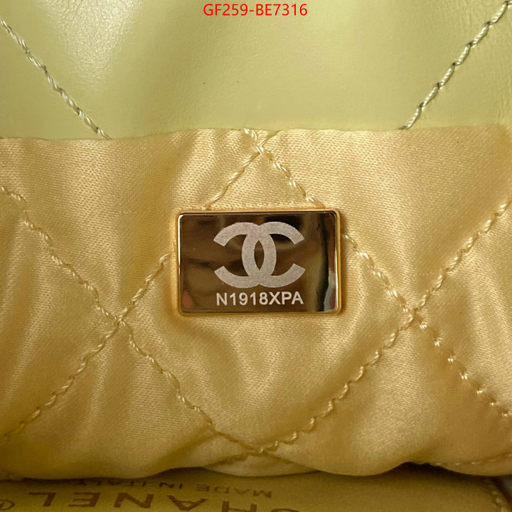 Chanel Bags(TOP)-Diagonal- wholesale replica ID: BE7316 $: 259USD