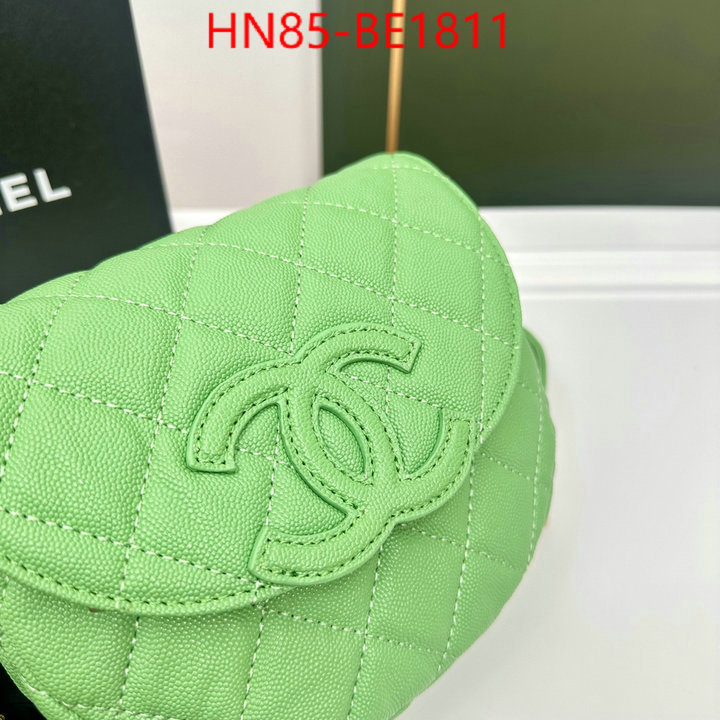 Chanel Bags(4A)-Diagonal- supplier in china ID: BE1811 $: 85USD