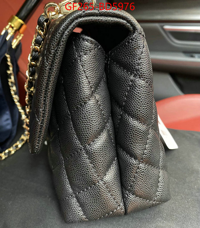 Chanel Bags(TOP)-Diagonal- where can i buy the best 1:1 original ID: BD5976 $: 265USD