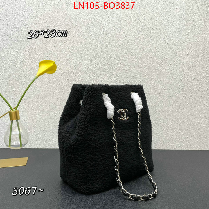 Chanel Bags(4A)-Other Styles- high quality 1:1 replica ID: BO3837 $: 105USD