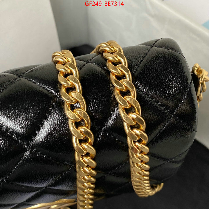 Chanel Bags(TOP)-Diagonal- buy ID: BE7314 $: 249USD