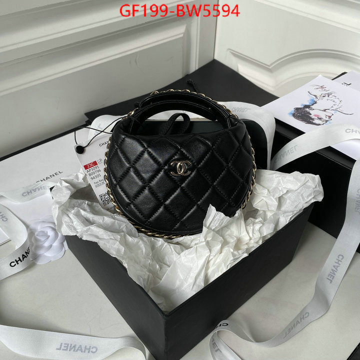 Chanel Bags(TOP)-Diagonal- cheap replica ID: BW5594 $: 199USD