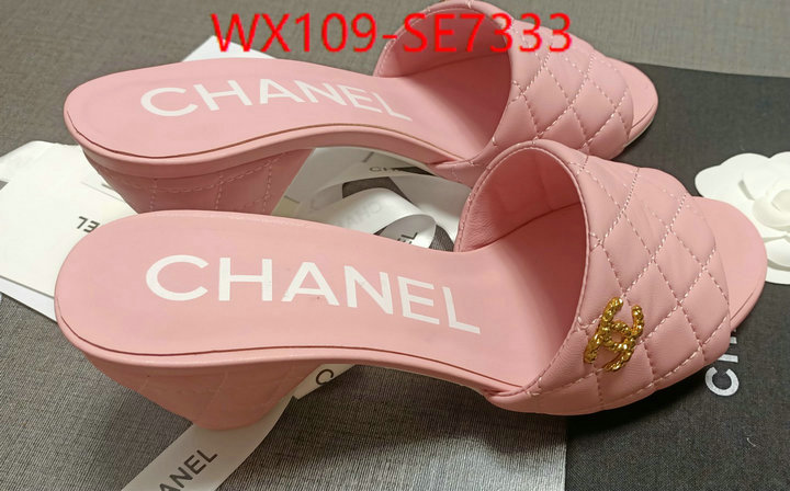 Women Shoes-Chanel wholesale designer shop ID: SE7333 $: 109USD