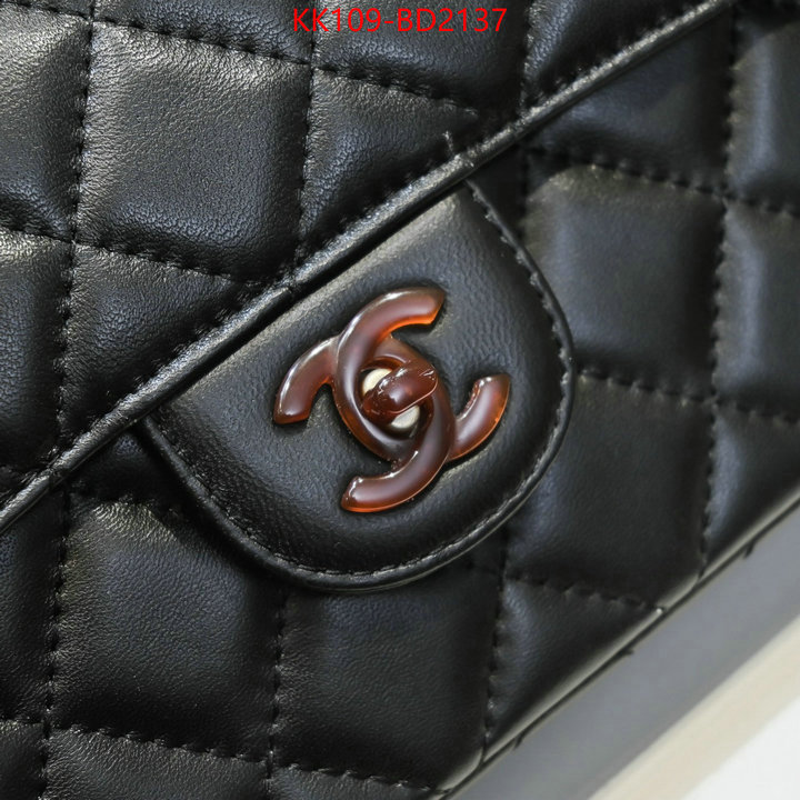 Chanel Bags(4A)-Diagonal- buy best quality replica ID: BD2137 $: 109USD