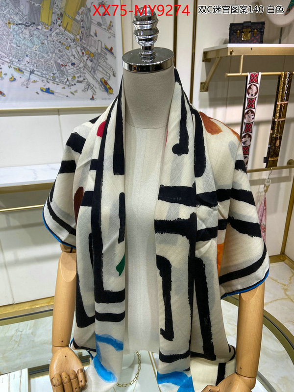 Scarf-Chanel replica 2023 perfect luxury ID: MY9274 $: 75USD