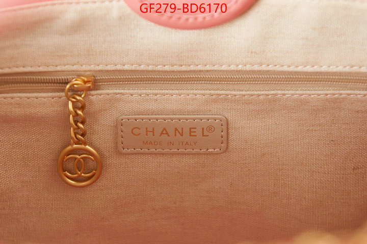 Chanel Bags(TOP)-Handbag- high quality replica designer ID: BD6170 $: 279USD