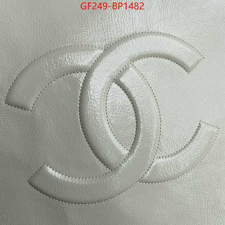 Chanel Bags(TOP)-Handbag- at cheap price ID: BP1482 $: 149USD