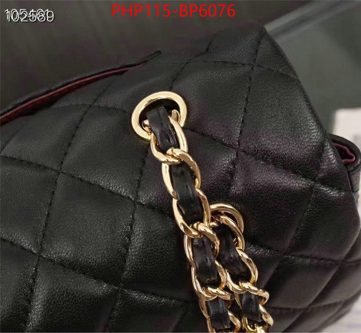 Chanel Bags(4A)-Diagonal- 2023 aaaaa replica 1st copy ID: BP6076 $: 115USD