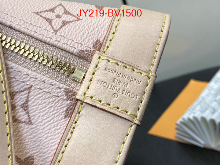 LV Bags(TOP)-Alma- shop the best high authentic quality replica ID: BV1500 $: 219USD