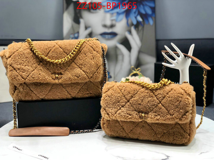 Chanel Bags(4A)-Diagonal- what's best ID: BP1965 $: 105USD