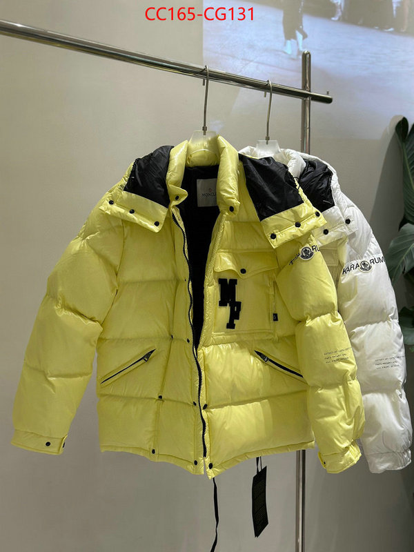 Down jacket Men-Moncler quality replica ID: CG131 $: 165USD