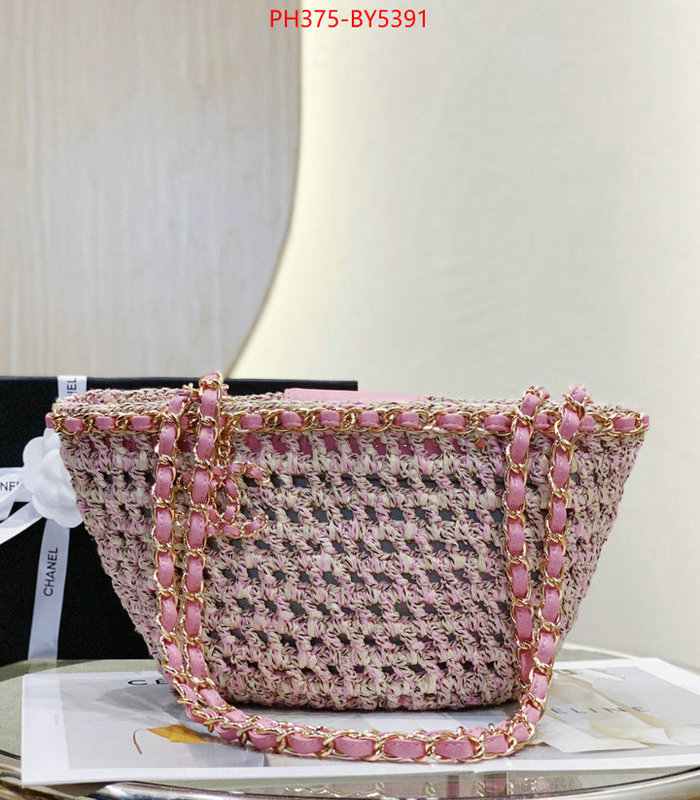 Chanel Bags(TOP)-Handbag- 7 star replica ID: BY5391 $: 375USD