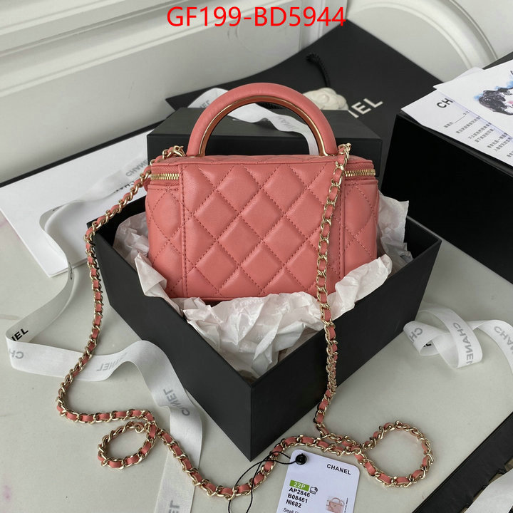 Chanel Bags(TOP)-Vanity knockoff highest quality ID: BD5944 $: 199USD