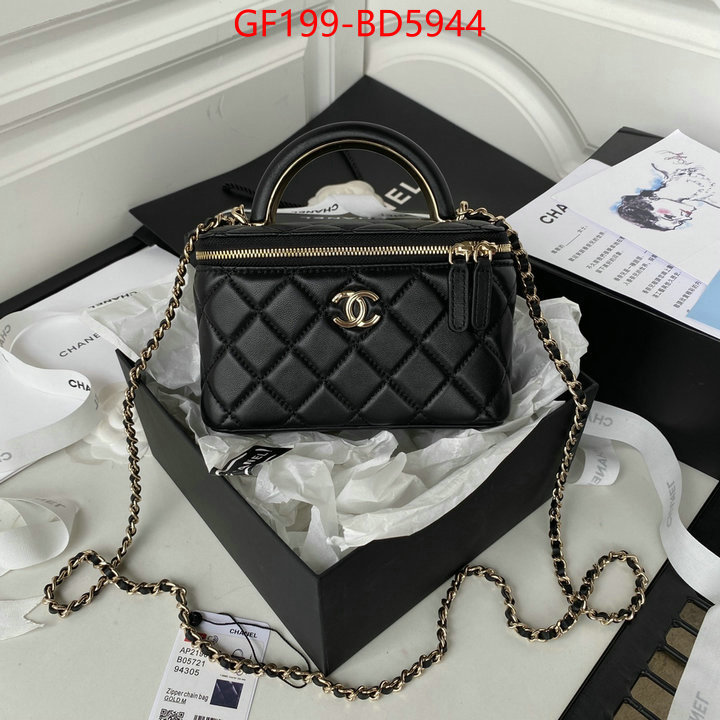 Chanel Bags(TOP)-Vanity knockoff highest quality ID: BD5944 $: 199USD