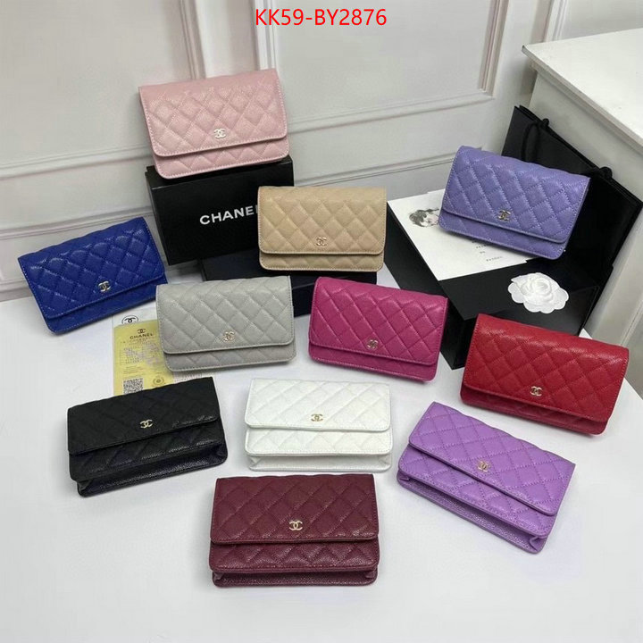 Chanel Bags(4A)-Diagonal- best quality replica ID: BY2876 $: 59USD