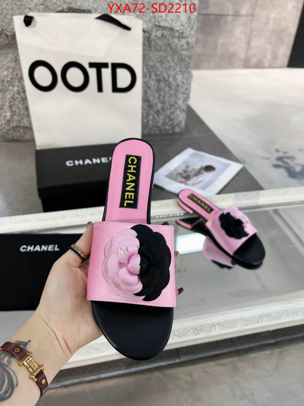 Women Shoes-Chanel designer wholesale replica ID: SD2210 $: 72USD