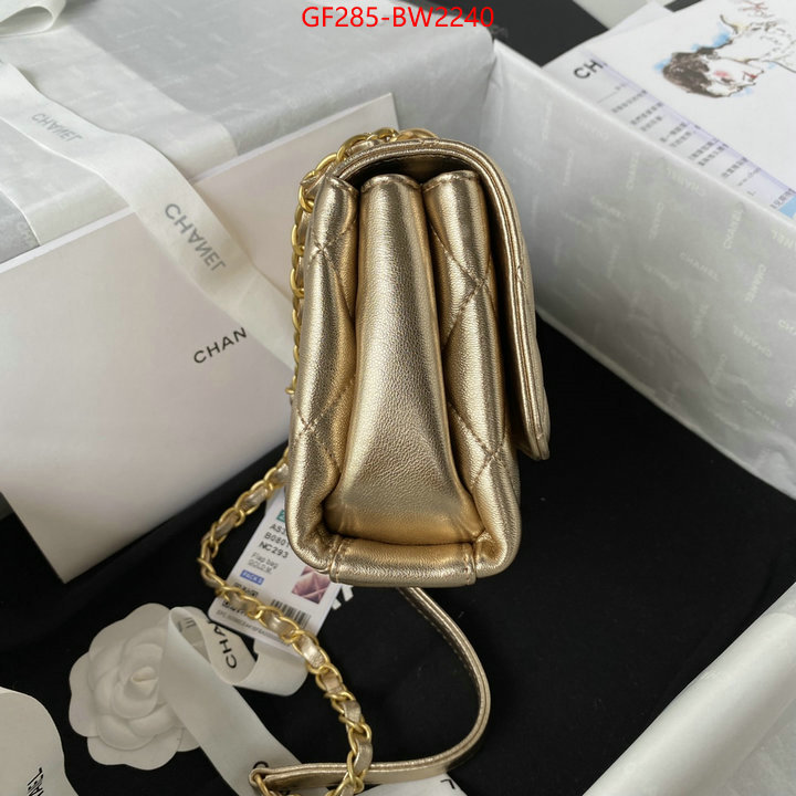 Chanel Bags(TOP)-Diagonal- aaaaa replica designer ID: BW2240 $: 285USD