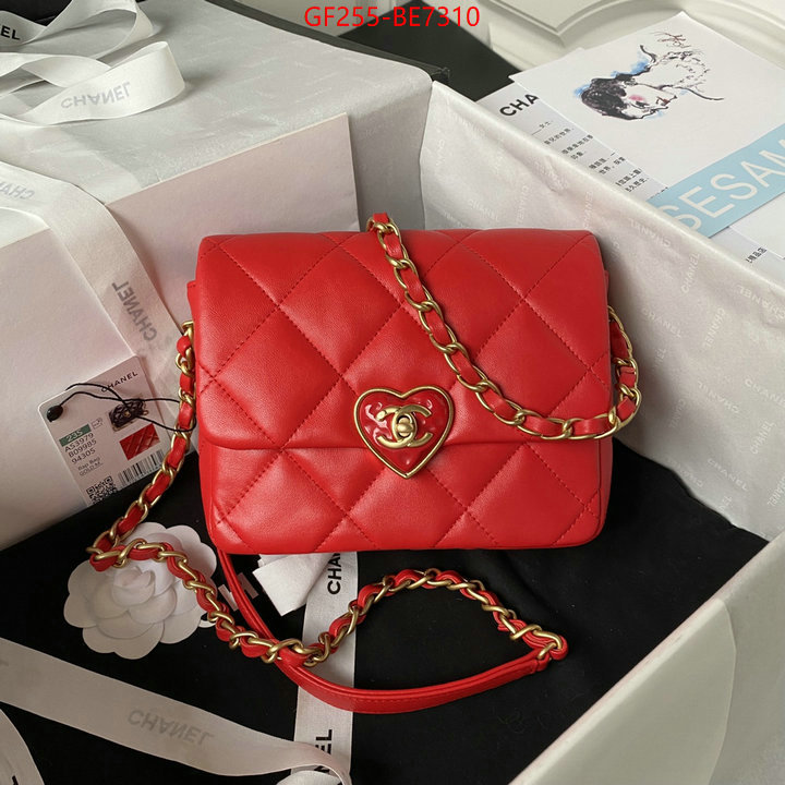 Chanel Bags(TOP)-Diagonal- 2023 aaaaa replica 1st copy ID: BE7310 $: 255USD