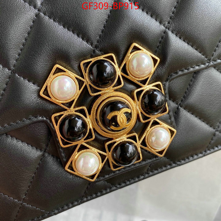 Chanel Bags(TOP)-Diagonal- store ID: BP915 $: 309USD