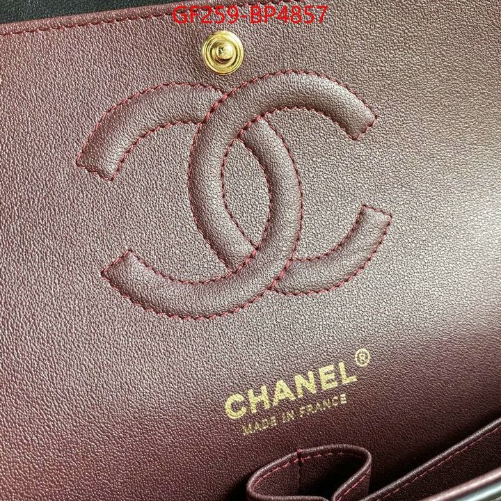 Chanel Bags(TOP)-Diagonal- where can i buy the best 1:1 original ID: BP4857 $: 259USD