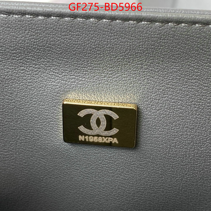 Chanel Bags(TOP)-Diagonal- can i buy replica ID: BD5966 $: 275USD