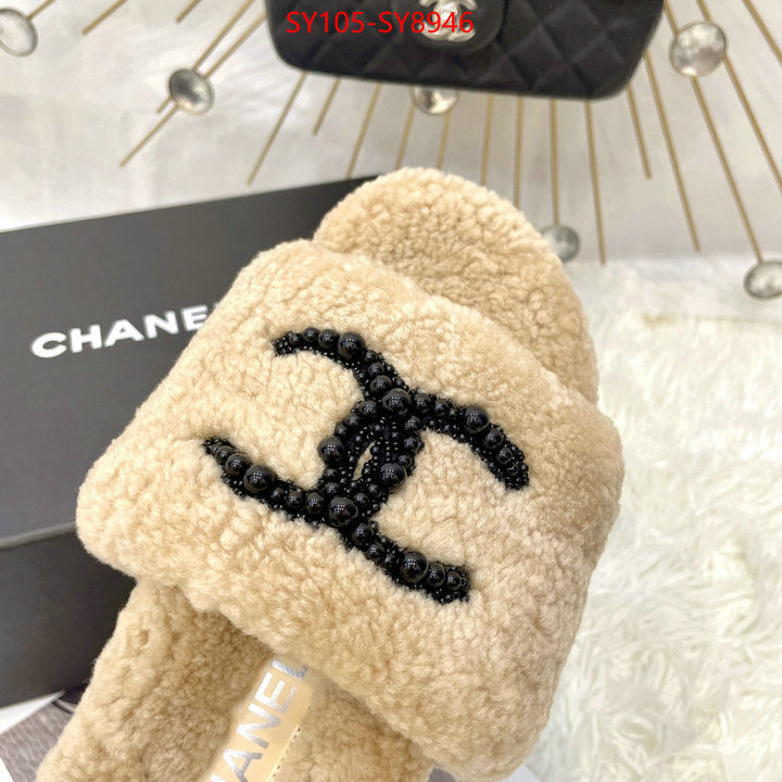 Women Shoes-Chanel supplier in china ID: SY8946 $: 105USD