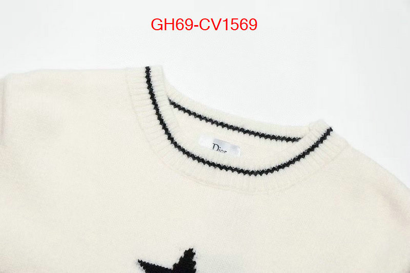 Clothing-Dior best wholesale replica ID: CV1569 $: 69USD