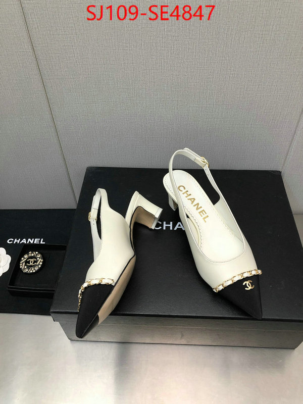 Women Shoes-Chanel how to find designer replica ID: SE4847 $: 109USD