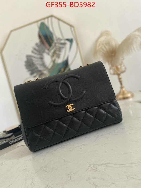 Chanel Bags(TOP)-Diagonal- fake cheap best online ID: BD5982 $: 355USD