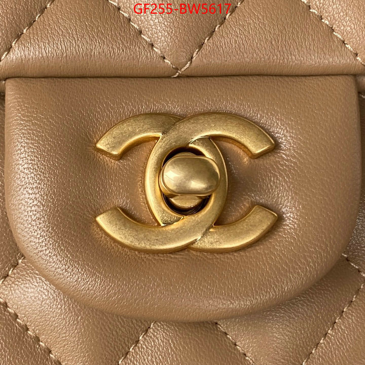 Chanel Bags(TOP)-Diagonal- buy best high-quality ID: BW5617 $: 255USD