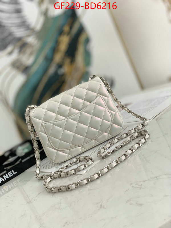 Chanel Bags(TOP)-Diagonal- online shop ID: BD6216 $: 229USD