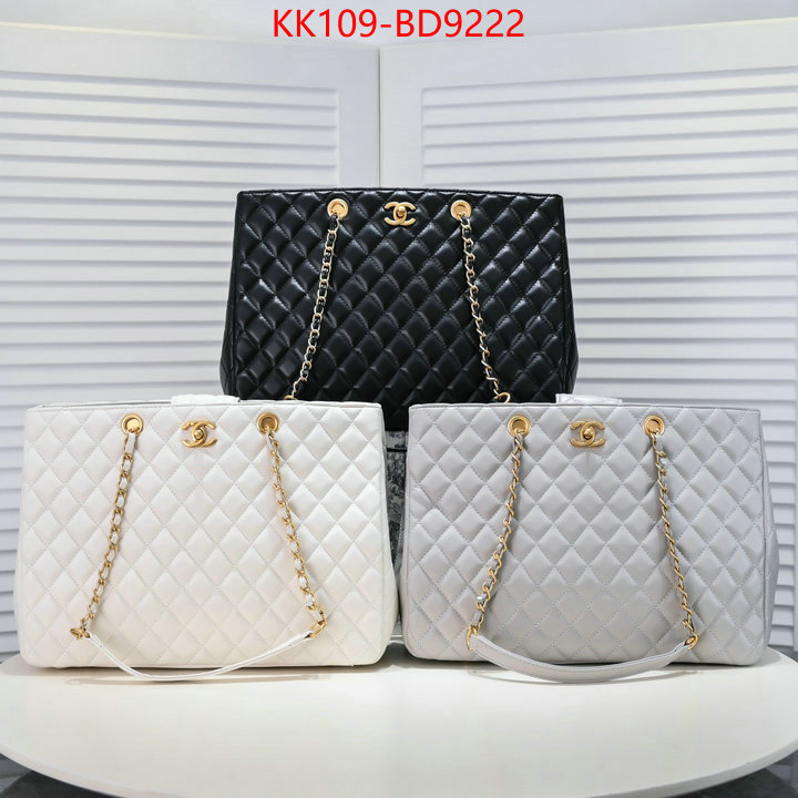 Chanel Bags(TOP)-Handbag- how can i find replica ID: BD9222 $: 109USD