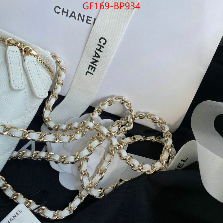 Chanel Bags(TOP)-Diagonal- top quality fake ID: BP934 $: 169USD